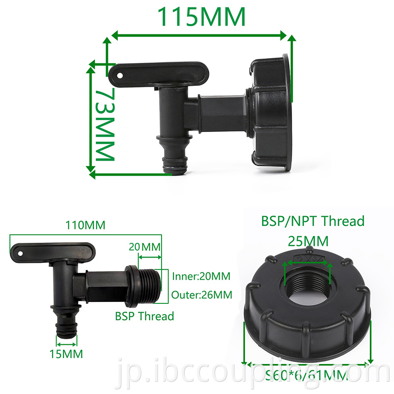 ibc tank fittings